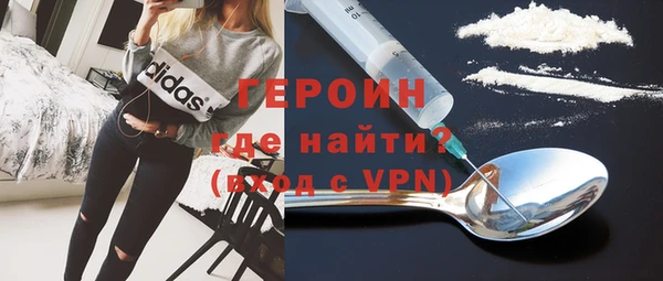 дмт Богородицк