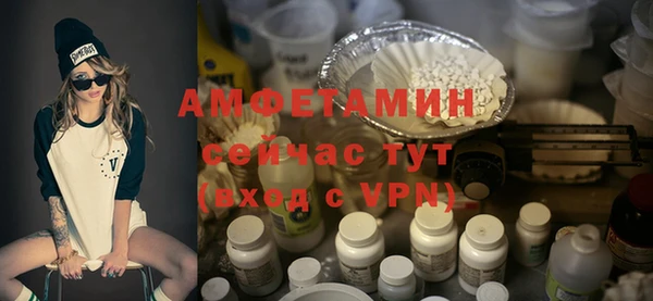 героин Богородск