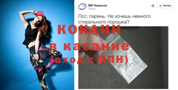 экстази Сясьстрой