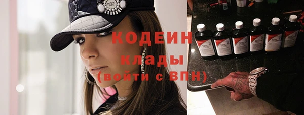 героин Богородск