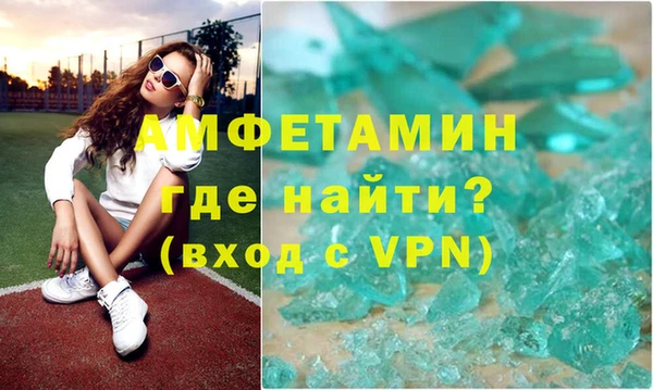 дмт Богородицк
