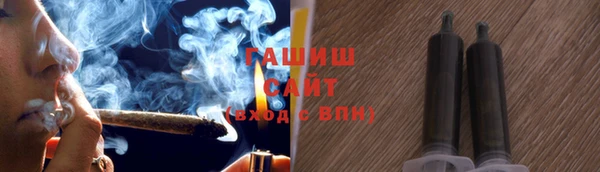 героин Богородск