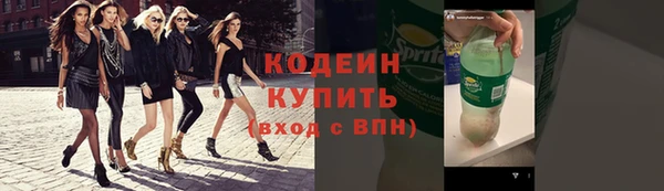 героин Богородск