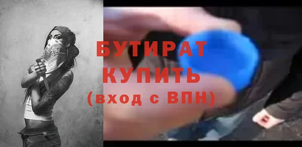 героин Богородск