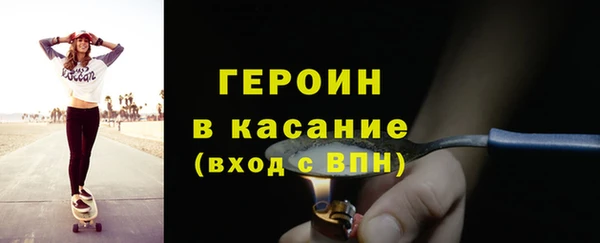 дмт Богородицк