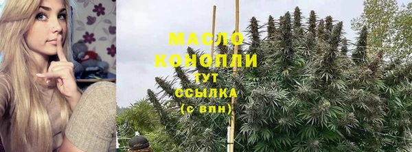 экстази Тайга