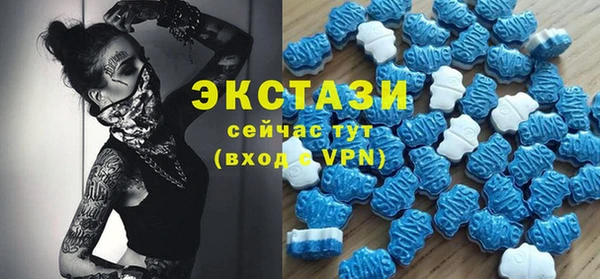 героин Богородск