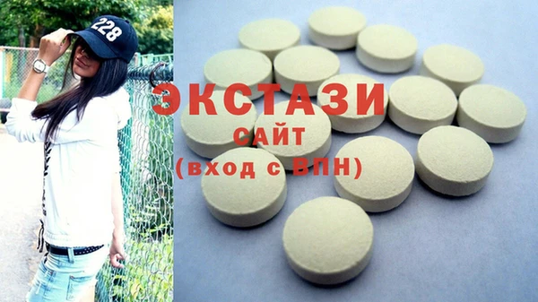 СК Тавда