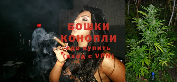 кристаллы Богданович