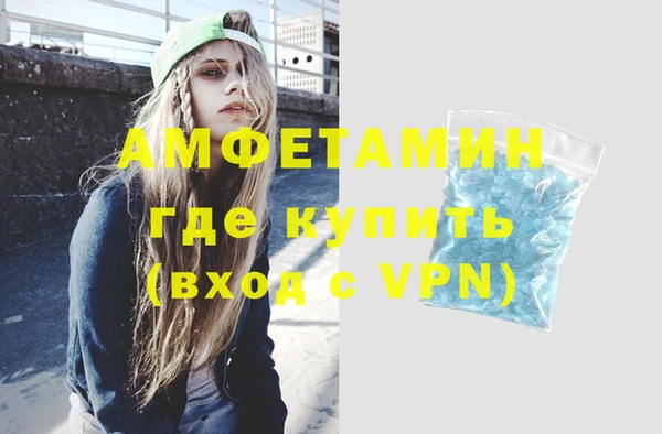 героин Богородск