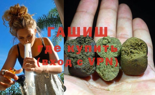 дмт Богородицк