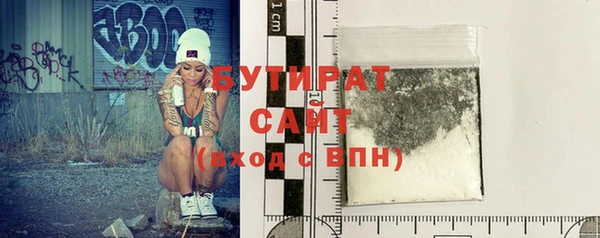 дмт Богородицк