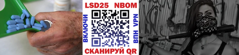 LSD-25 экстази ecstasy  цены наркотик  Константиновск 